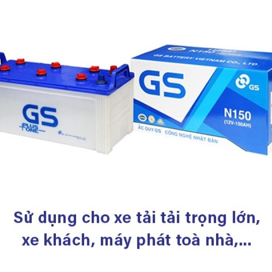 ẮC QUY GS N150 12V – 150AH