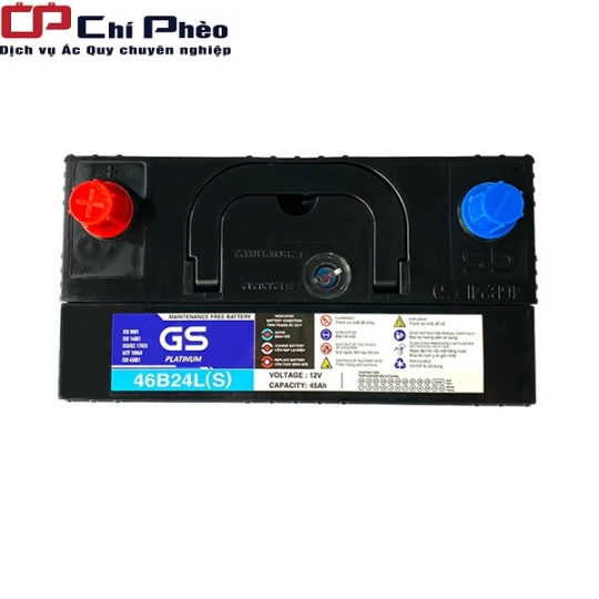 ẮC QUY GS MF 46B24R/L/(s) 12V-45AH