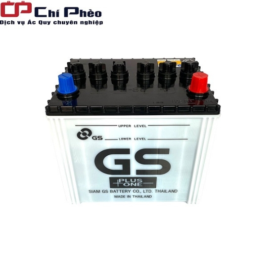 ẮC QUY GS Q85 START STOP 12V-65AH